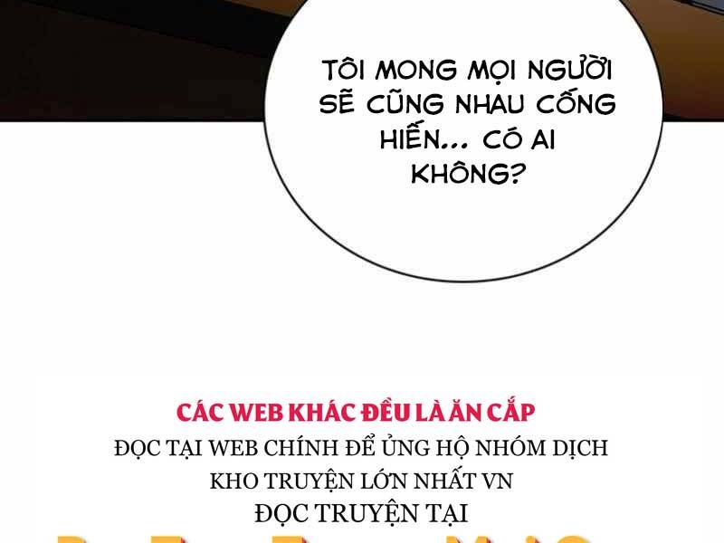 Tôi Có Đặc Tính Của Cấp Sss Nhưng Thích Sống Bình Thường Chapter 11 - Trang 2