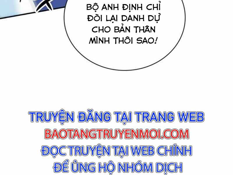 Tôi Có Đặc Tính Của Cấp Sss Nhưng Thích Sống Bình Thường Chapter 11 - Trang 2