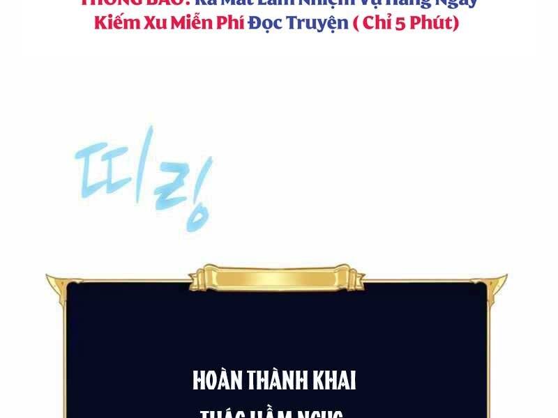 Tôi Có Đặc Tính Của Cấp Sss Nhưng Thích Sống Bình Thường Chapter 11 - Trang 2