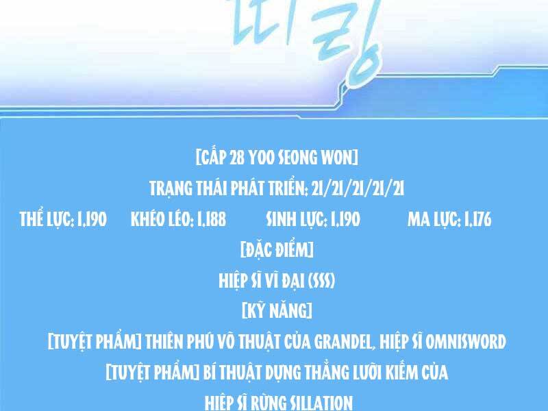 Tôi Có Đặc Tính Của Cấp Sss Nhưng Thích Sống Bình Thường Chapter 11 - Trang 2