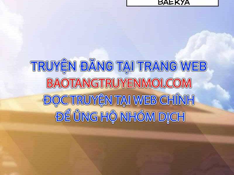 Tôi Có Đặc Tính Của Cấp Sss Nhưng Thích Sống Bình Thường Chapter 11 - Trang 2