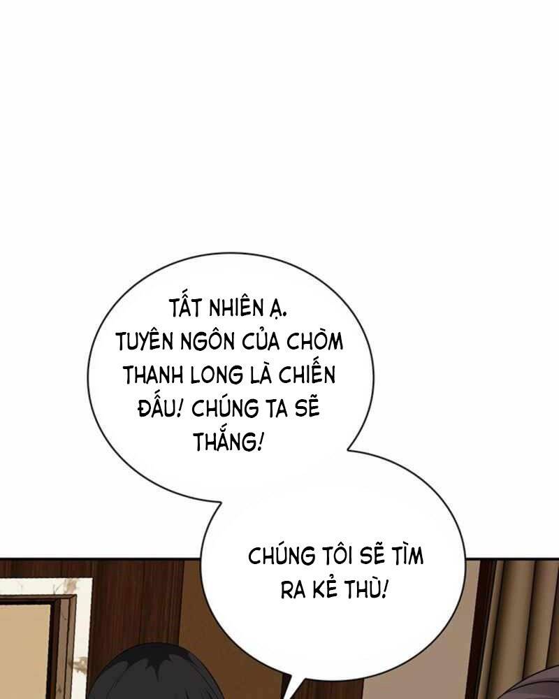 Tôi Có Đặc Tính Của Cấp Sss Nhưng Thích Sống Bình Thường Chapter 10 - Trang 2