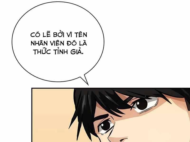 Tôi Có Đặc Tính Của Cấp Sss Nhưng Thích Sống Bình Thường Chapter 8 - Trang 2