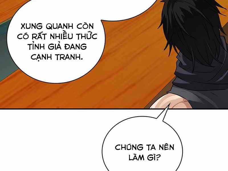 Tôi Có Đặc Tính Của Cấp Sss Nhưng Thích Sống Bình Thường Chapter 8 - Trang 2