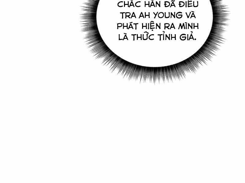 Tôi Có Đặc Tính Của Cấp Sss Nhưng Thích Sống Bình Thường Chapter 8 - Trang 2