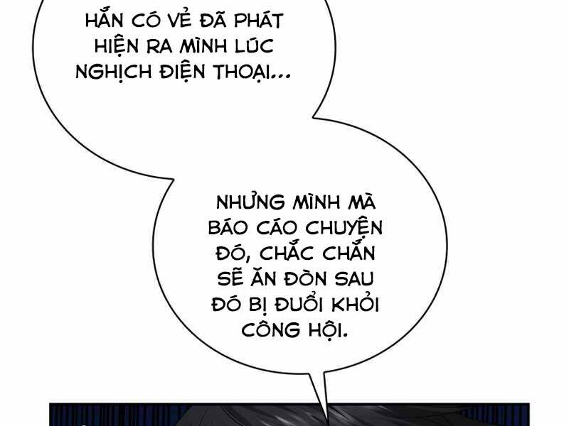 Tôi Có Đặc Tính Của Cấp Sss Nhưng Thích Sống Bình Thường Chapter 8 - Trang 2