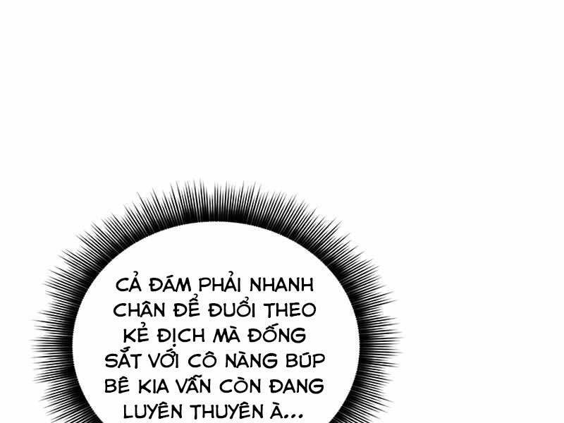 Tôi Có Đặc Tính Của Cấp Sss Nhưng Thích Sống Bình Thường Chapter 7 - Trang 2