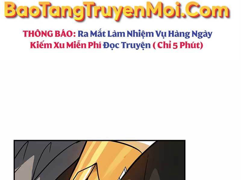 Tôi Có Đặc Tính Của Cấp Sss Nhưng Thích Sống Bình Thường Chapter 7 - Trang 2