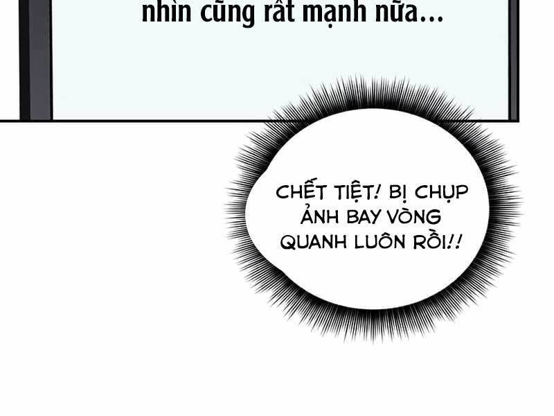 Tôi Có Đặc Tính Của Cấp Sss Nhưng Thích Sống Bình Thường Chapter 7 - Trang 2