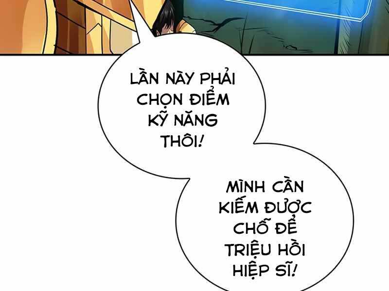 Tôi Có Đặc Tính Của Cấp Sss Nhưng Thích Sống Bình Thường Chapter 7 - Trang 2