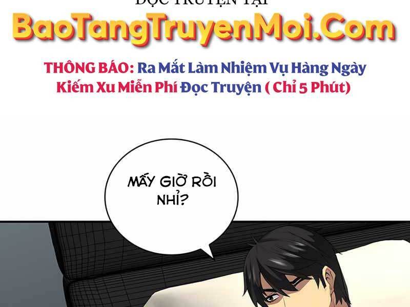 Tôi Có Đặc Tính Của Cấp Sss Nhưng Thích Sống Bình Thường Chapter 7 - Trang 2