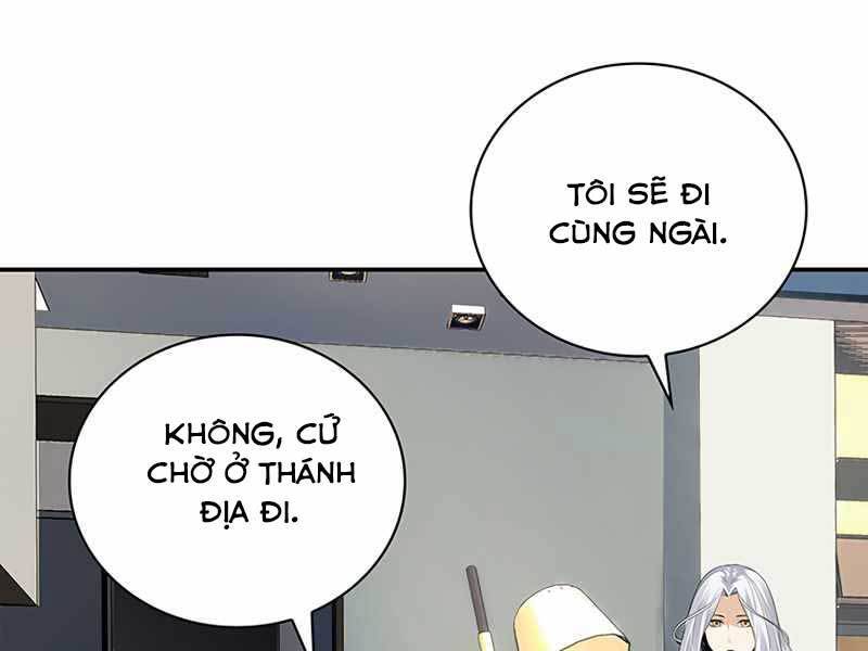 Tôi Có Đặc Tính Của Cấp Sss Nhưng Thích Sống Bình Thường Chapter 7 - Trang 2