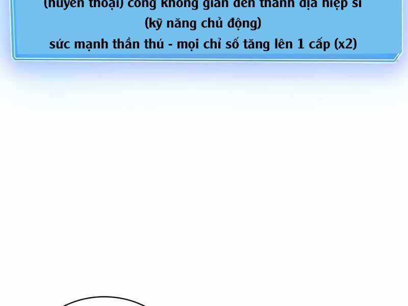 Tôi Có Đặc Tính Của Cấp Sss Nhưng Thích Sống Bình Thường Chapter 7 - Trang 2