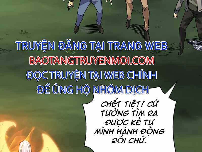 Tôi Có Đặc Tính Của Cấp Sss Nhưng Thích Sống Bình Thường Chapter 7 - Trang 2