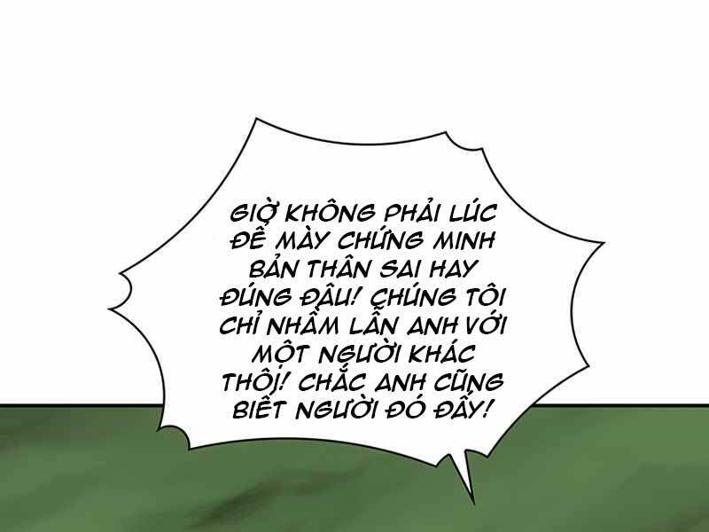 Tôi Có Đặc Tính Của Cấp Sss Nhưng Thích Sống Bình Thường Chapter 7 - Trang 2