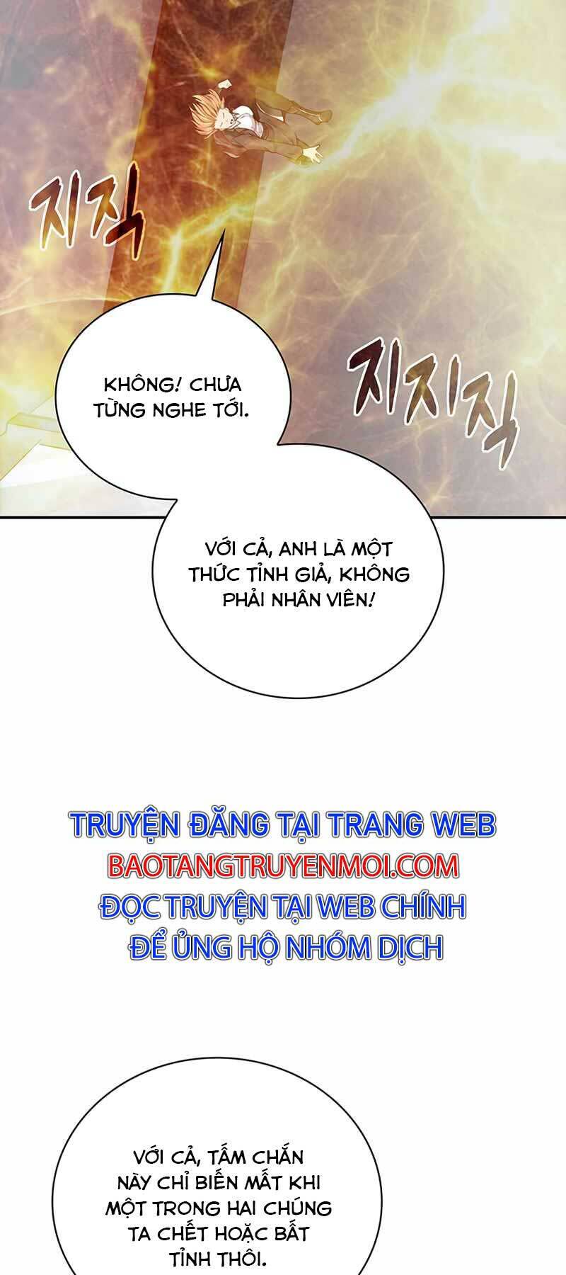 Tôi Có Đặc Tính Của Cấp Sss Nhưng Thích Sống Bình Thường Chapter 5 - Trang 2