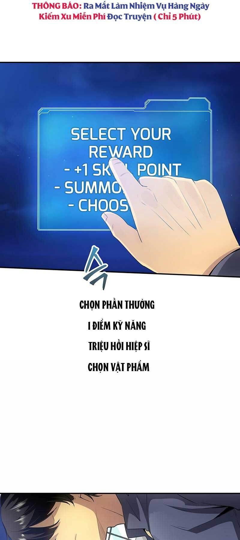 Tôi Có Đặc Tính Của Cấp Sss Nhưng Thích Sống Bình Thường Chapter 2 - Trang 2