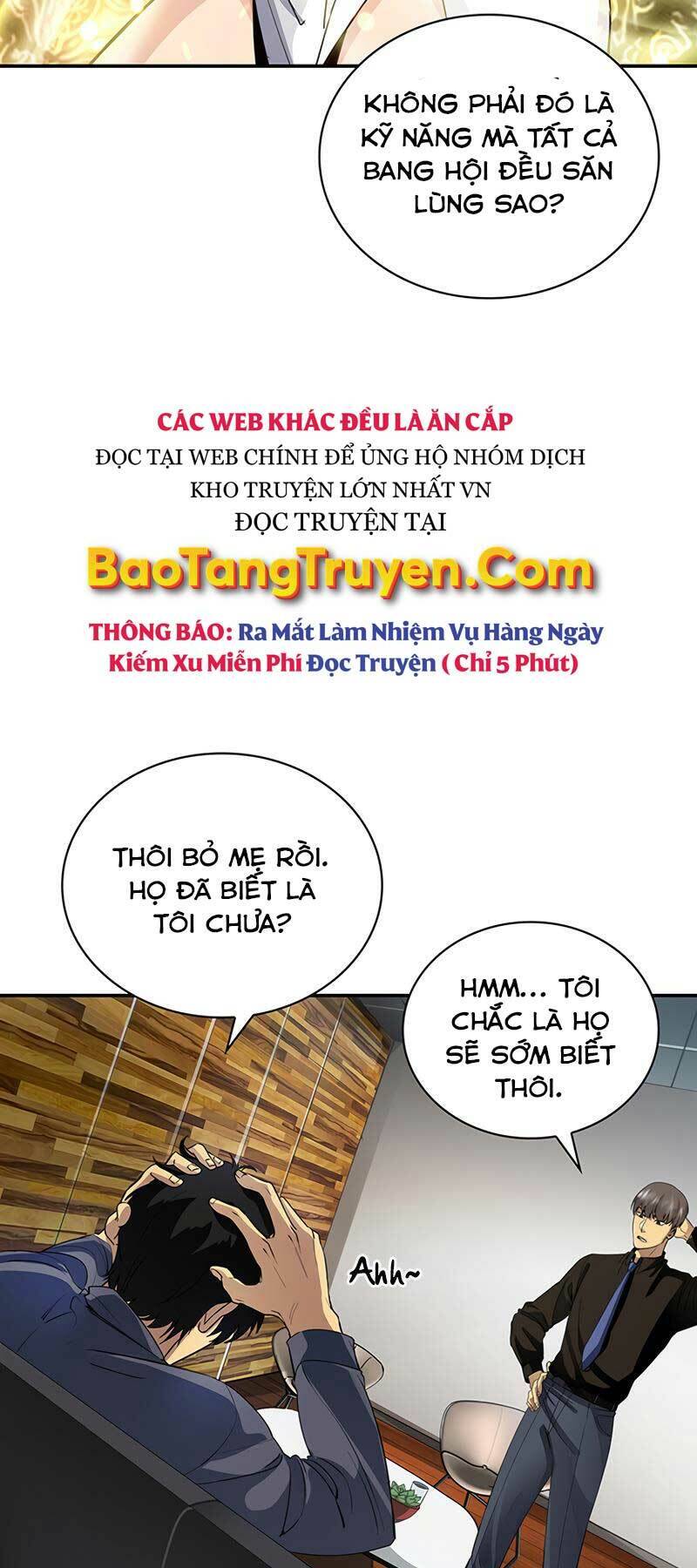 Tôi Có Đặc Tính Của Cấp Sss Nhưng Thích Sống Bình Thường Chapter 2 - Trang 2