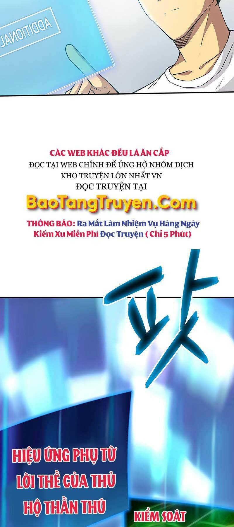 Tôi Có Đặc Tính Của Cấp Sss Nhưng Thích Sống Bình Thường Chapter 2 - Trang 2