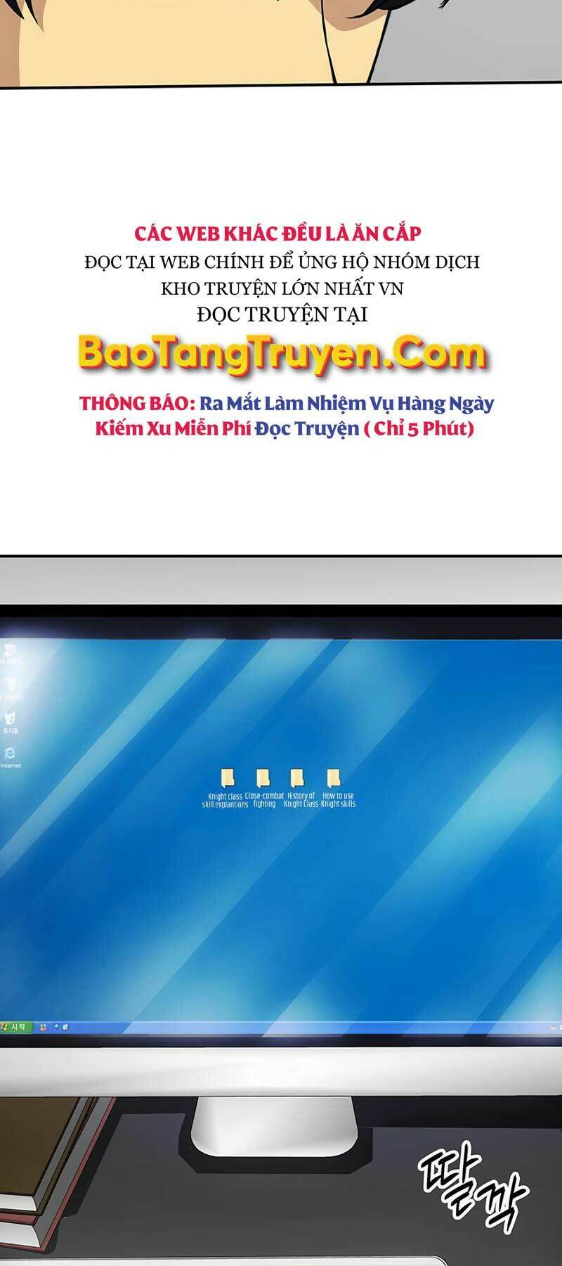 Tôi Có Đặc Tính Của Cấp Sss Nhưng Thích Sống Bình Thường Chapter 2 - Trang 2