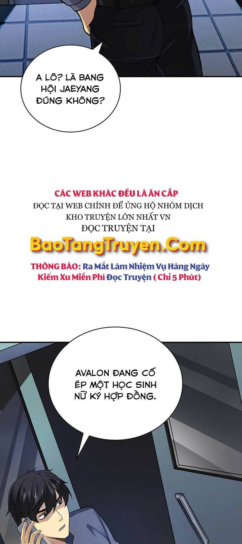 Tôi Có Đặc Tính Của Cấp Sss Nhưng Thích Sống Bình Thường Chapter 2 - Trang 2