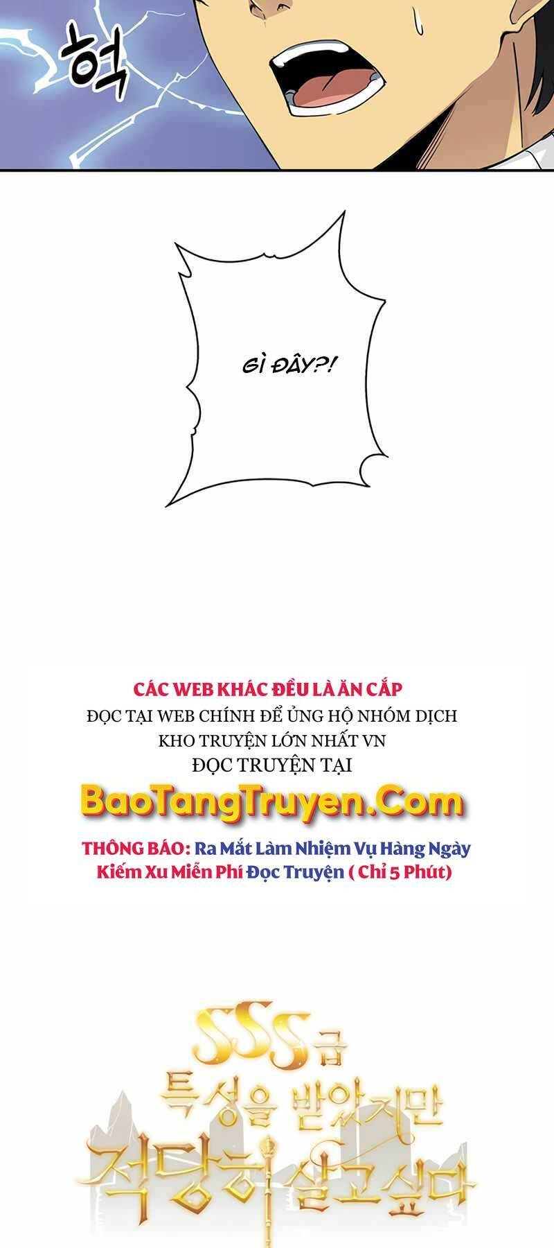 Tôi Có Đặc Tính Của Cấp Sss Nhưng Thích Sống Bình Thường Chapter 1 - Trang 2