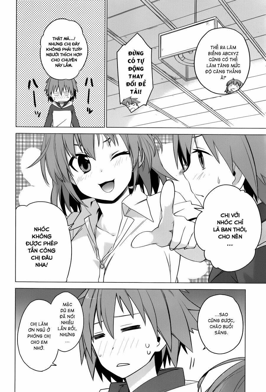 Sakurasou No Pet Na Kanojo Chapter 1 - Trang 2