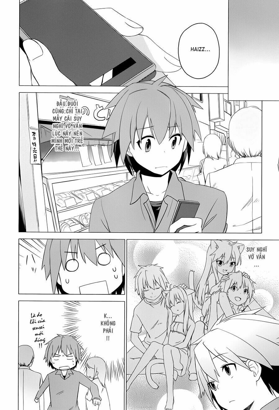 Sakurasou No Pet Na Kanojo Chapter 1 - Trang 2