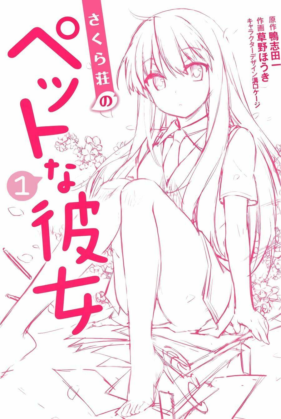 Sakurasou No Pet Na Kanojo Chapter 1 - Trang 2