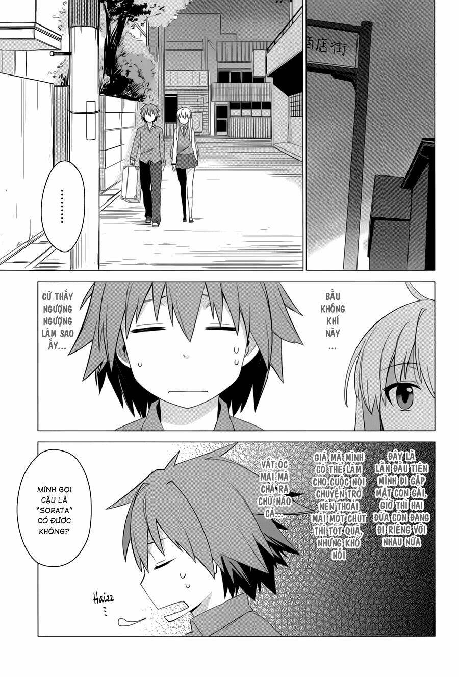 Sakurasou No Pet Na Kanojo Chapter 1 - Trang 2