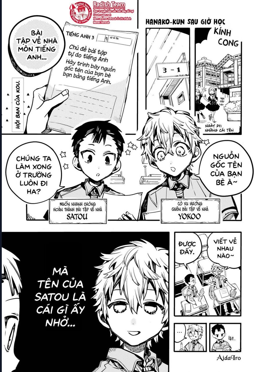 Hanako-Kun Sau Giờ Học Chapter 24 - Trang 2