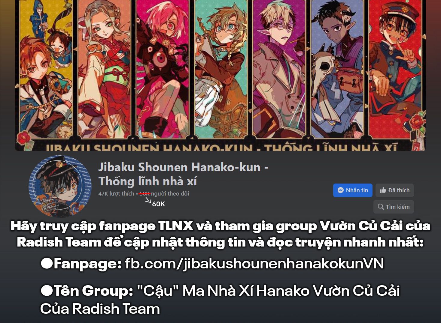 Hanako-Kun Sau Giờ Học Chapter 20 - Trang 2