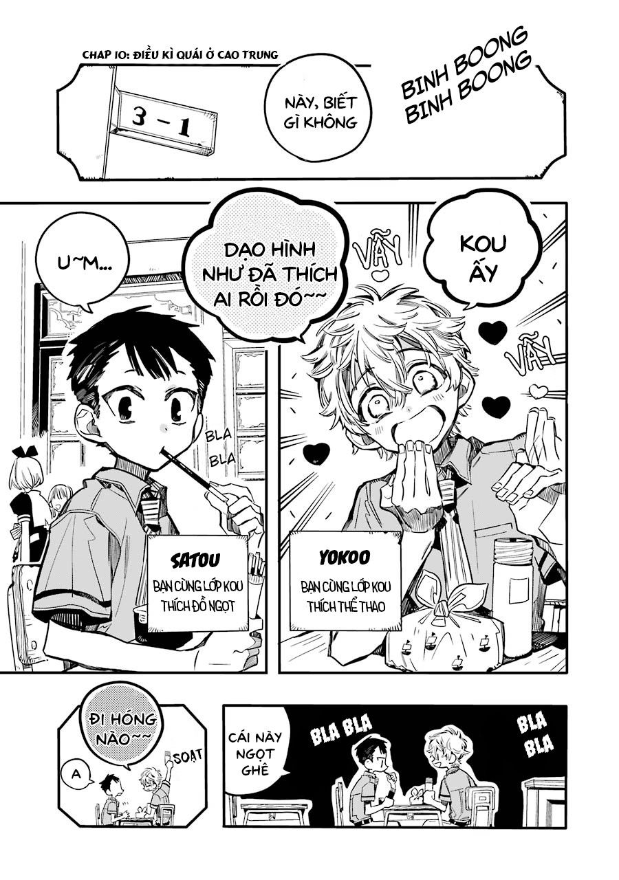 Hanako-Kun Sau Giờ Học Chapter 10 - Trang 2