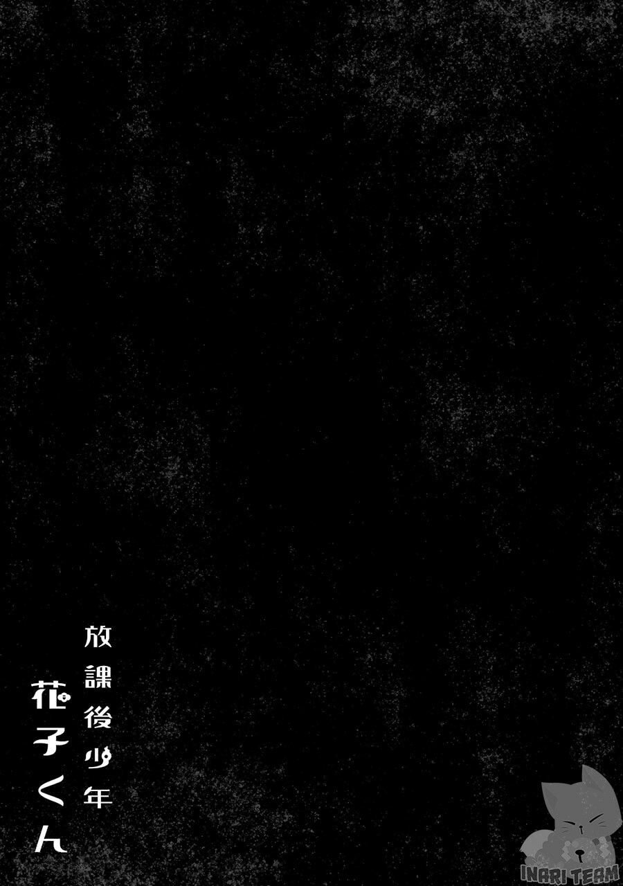 Hanako-Kun Sau Giờ Học Chapter 3 - Trang 2