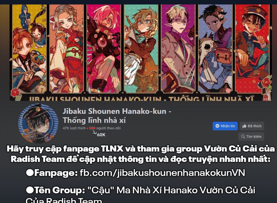 Hanako-Kun Nhà Xí Chapter 94 - Trang 2