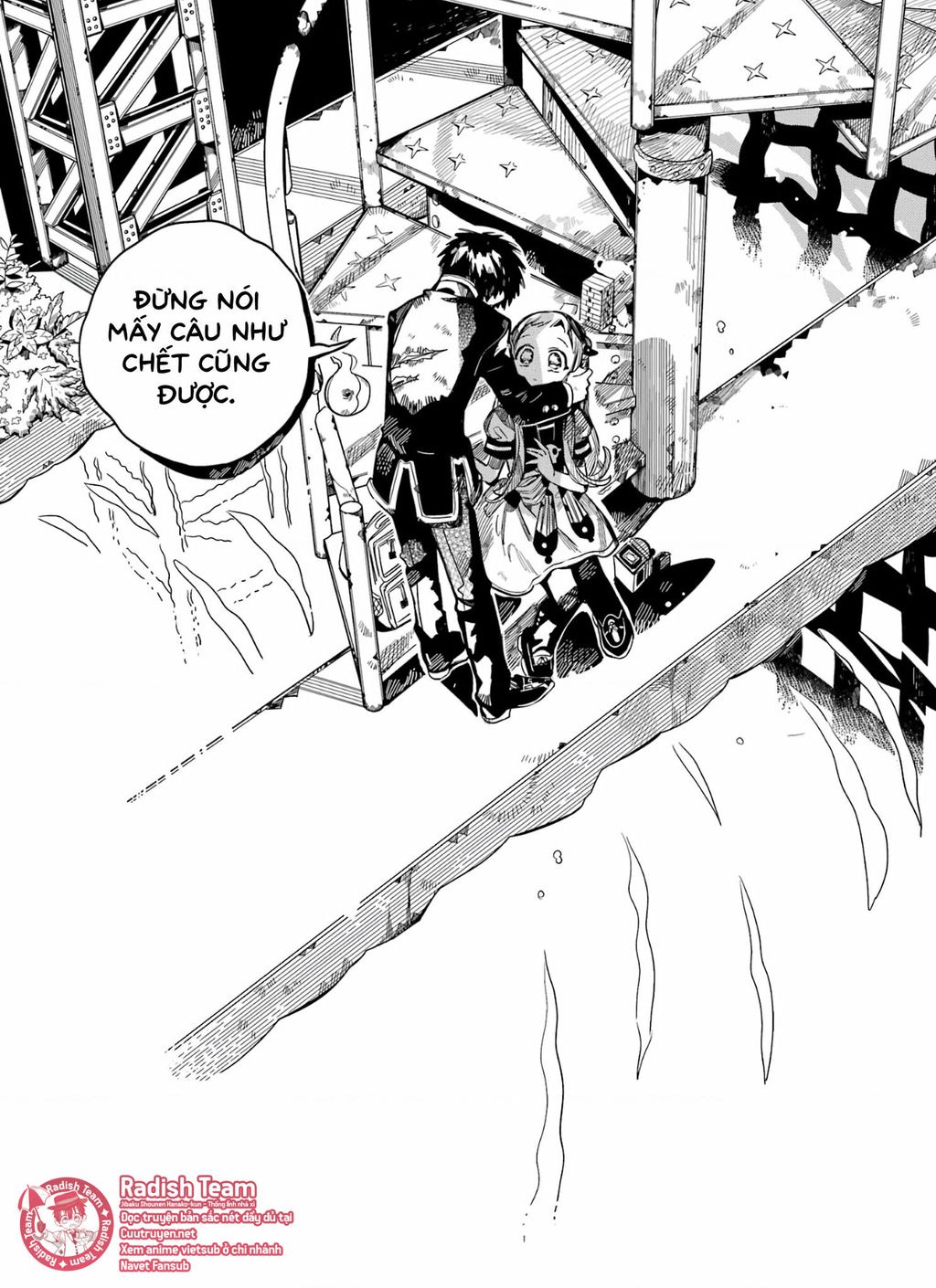 Hanako-Kun Nhà Xí Chapter 91 - Trang 2