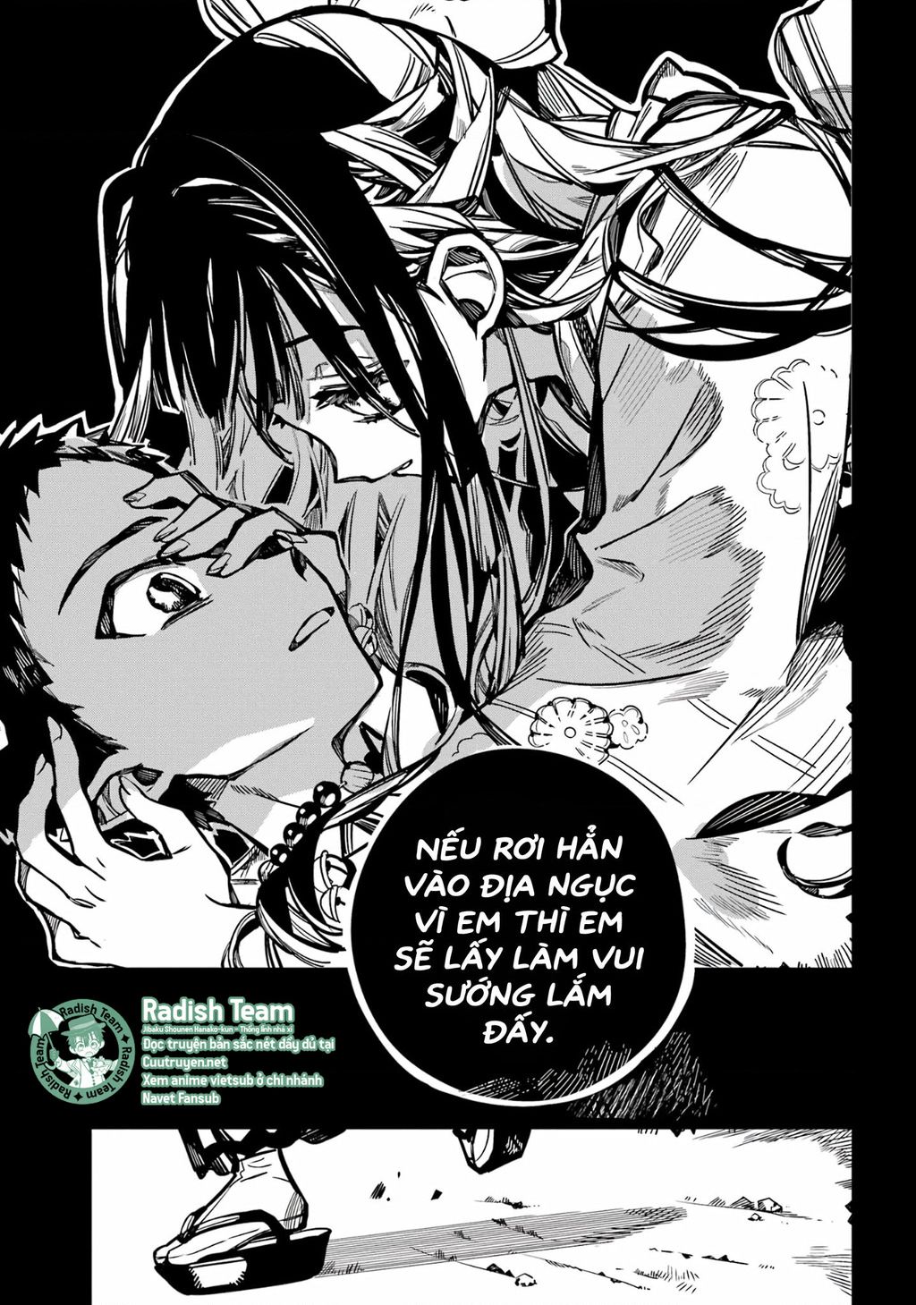 Hanako-Kun Nhà Xí Chapter 89 - Trang 2