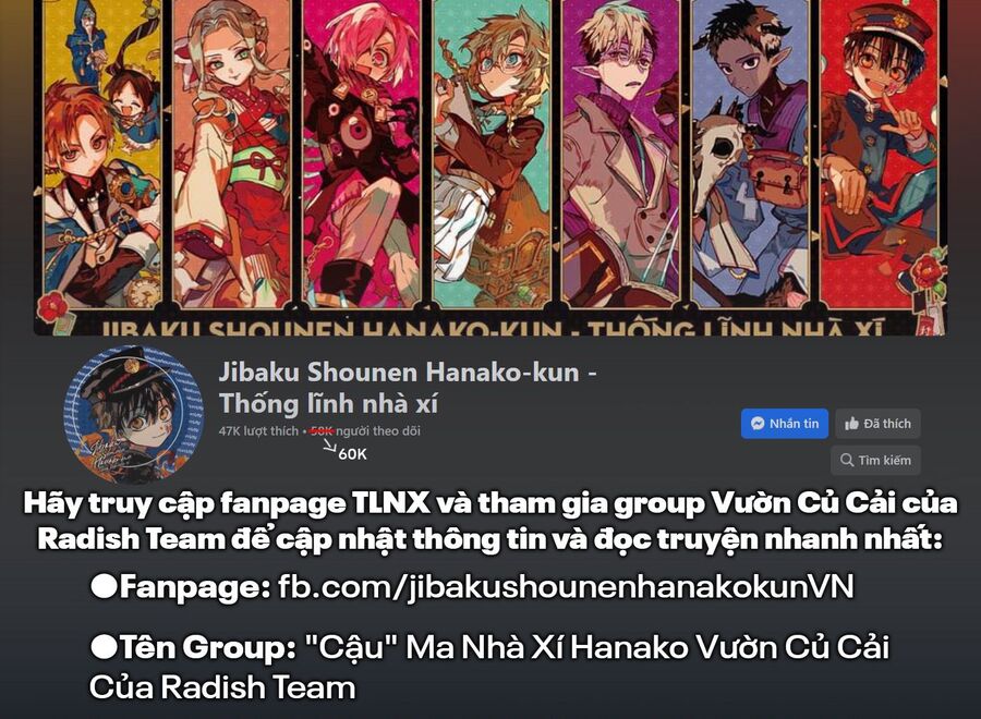 Hanako-Kun Nhà Xí Chapter 88 - Trang 2