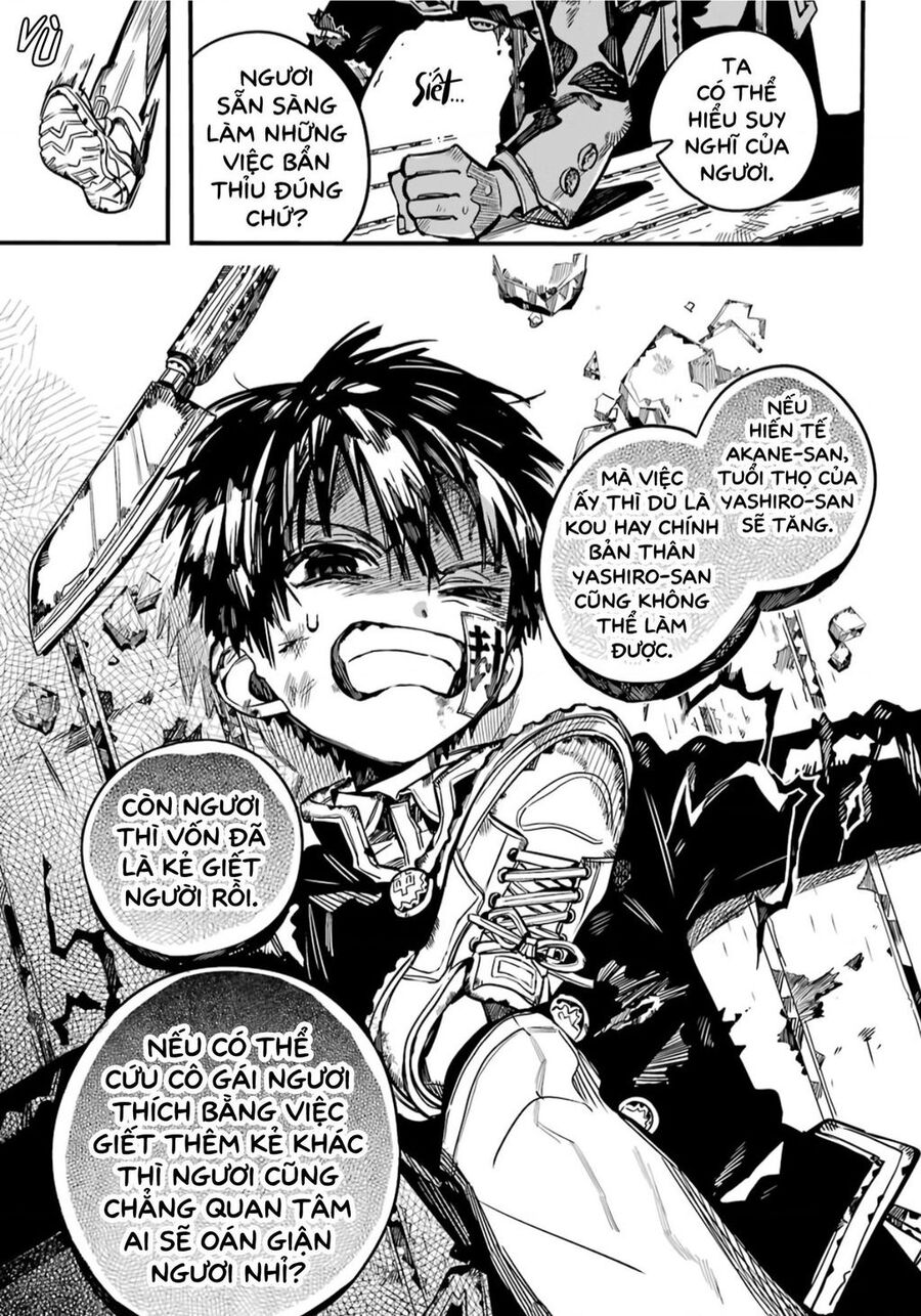 Hanako-Kun Nhà Xí Chapter 85 - Trang 2