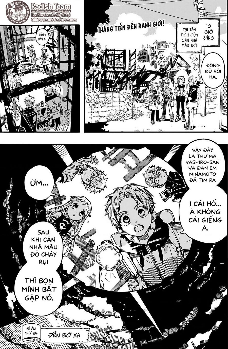 Hanako-Kun Nhà Xí Chapter 84 - Trang 2