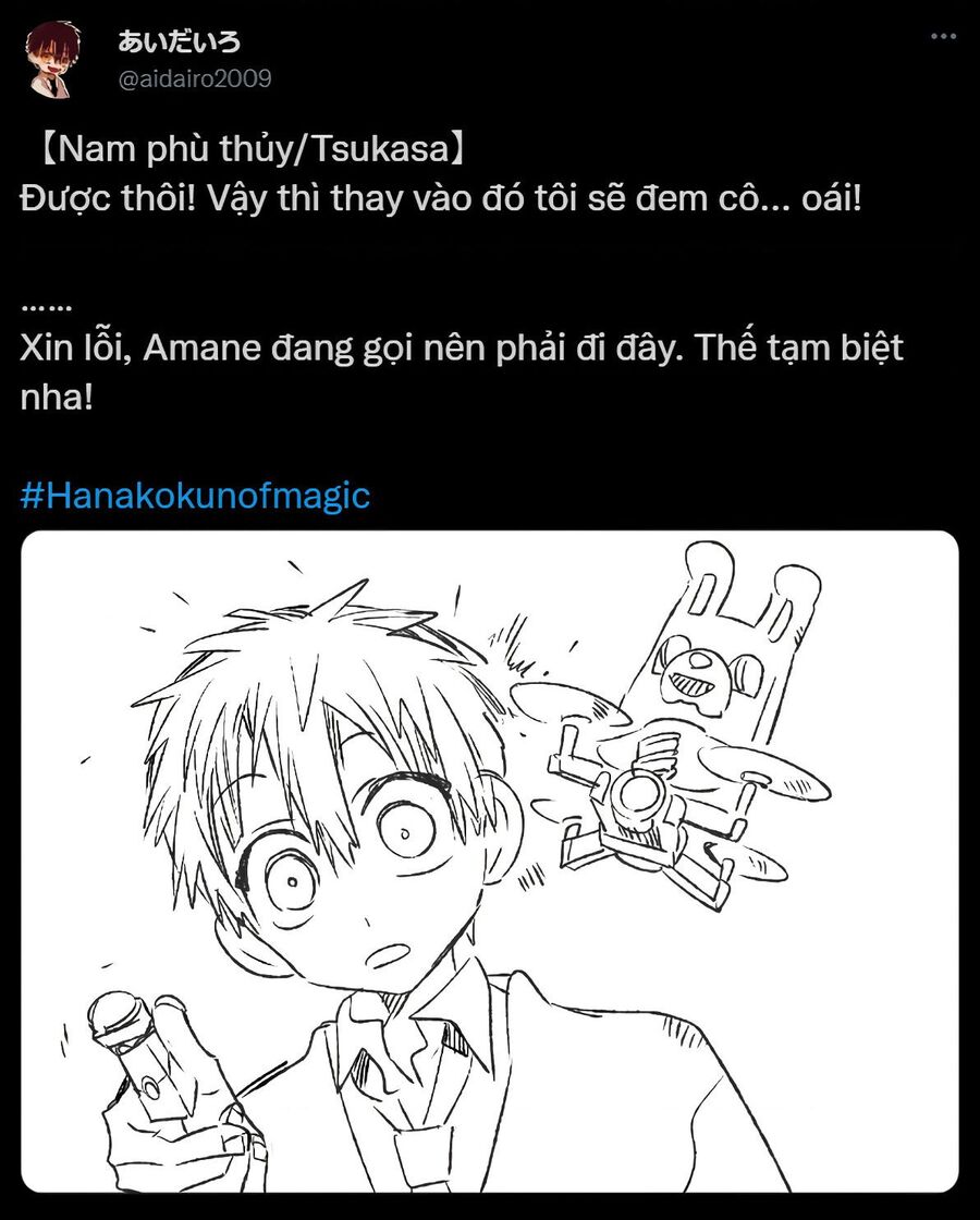 Hanako-Kun Nhà Xí Chapter 83.5 - Trang 2