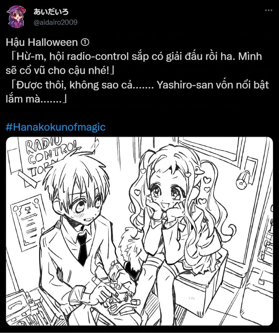 Hanako-Kun Nhà Xí Chapter 83.5 - Trang 2