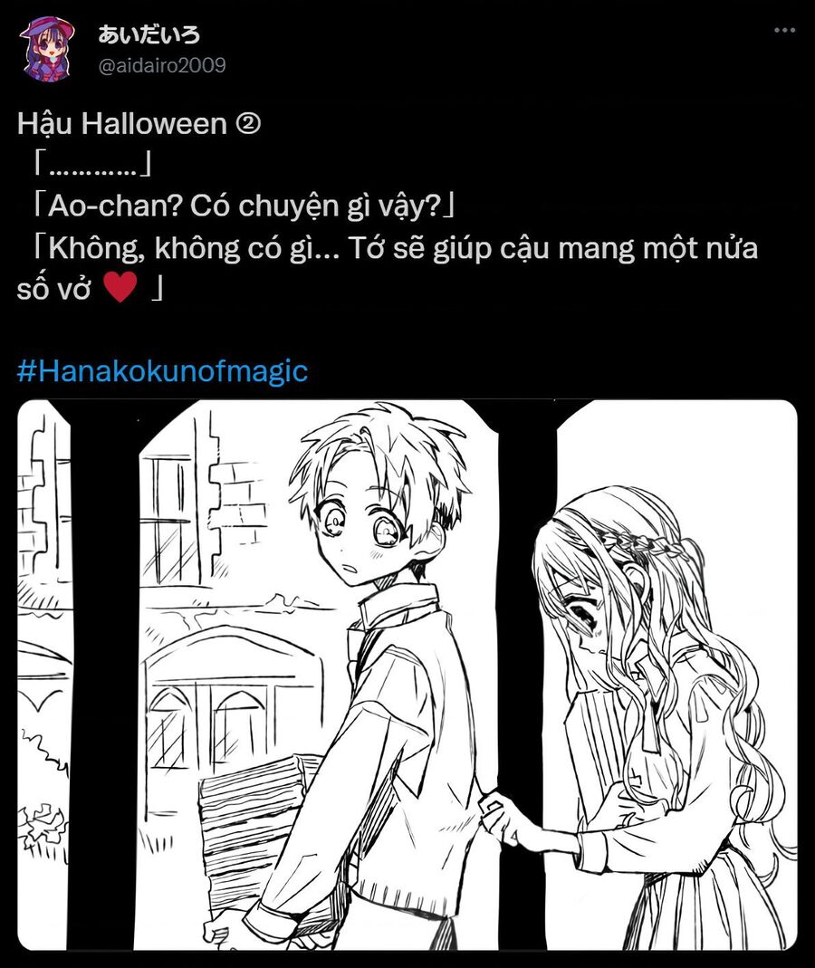 Hanako-Kun Nhà Xí Chapter 83.5 - Trang 2