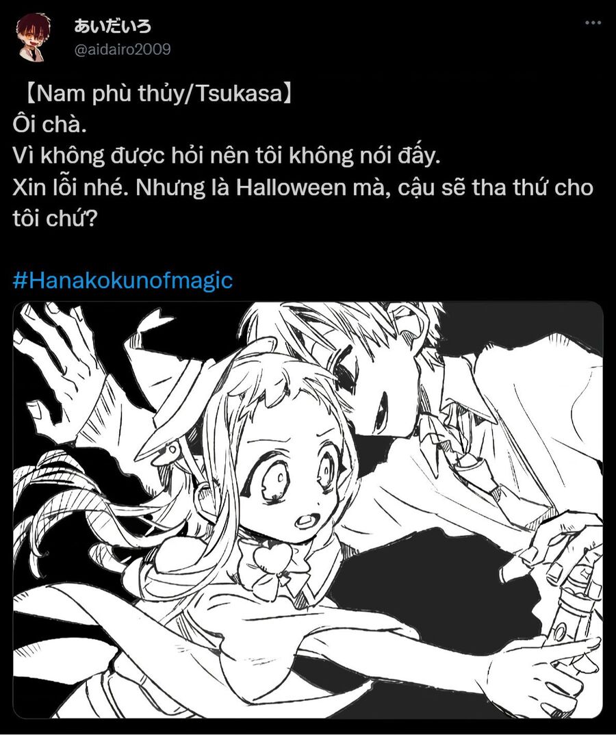 Hanako-Kun Nhà Xí Chapter 83.5 - Trang 2