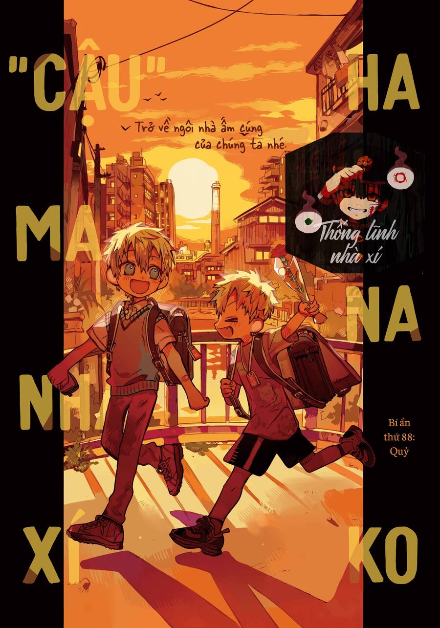 Hanako-Kun Nhà Xí Chapter 79 - Trang 2