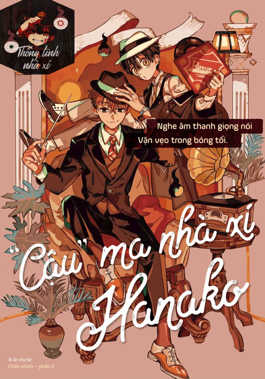 Hanako-Kun Nhà Xí Chapter 79 - Trang 2