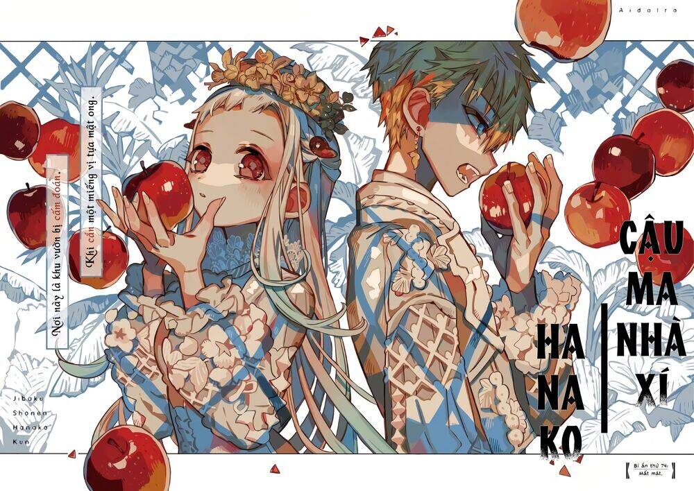 Hanako-Kun Nhà Xí Chapter 74 - Trang 2