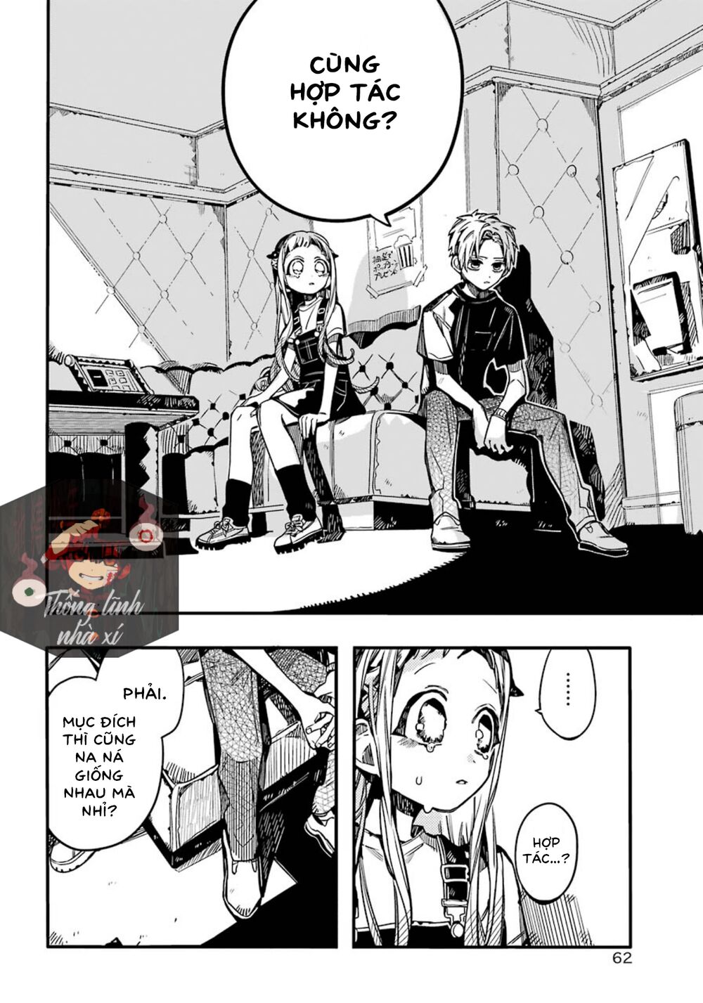 Hanako-Kun Nhà Xí Chapter 72 - Trang 2