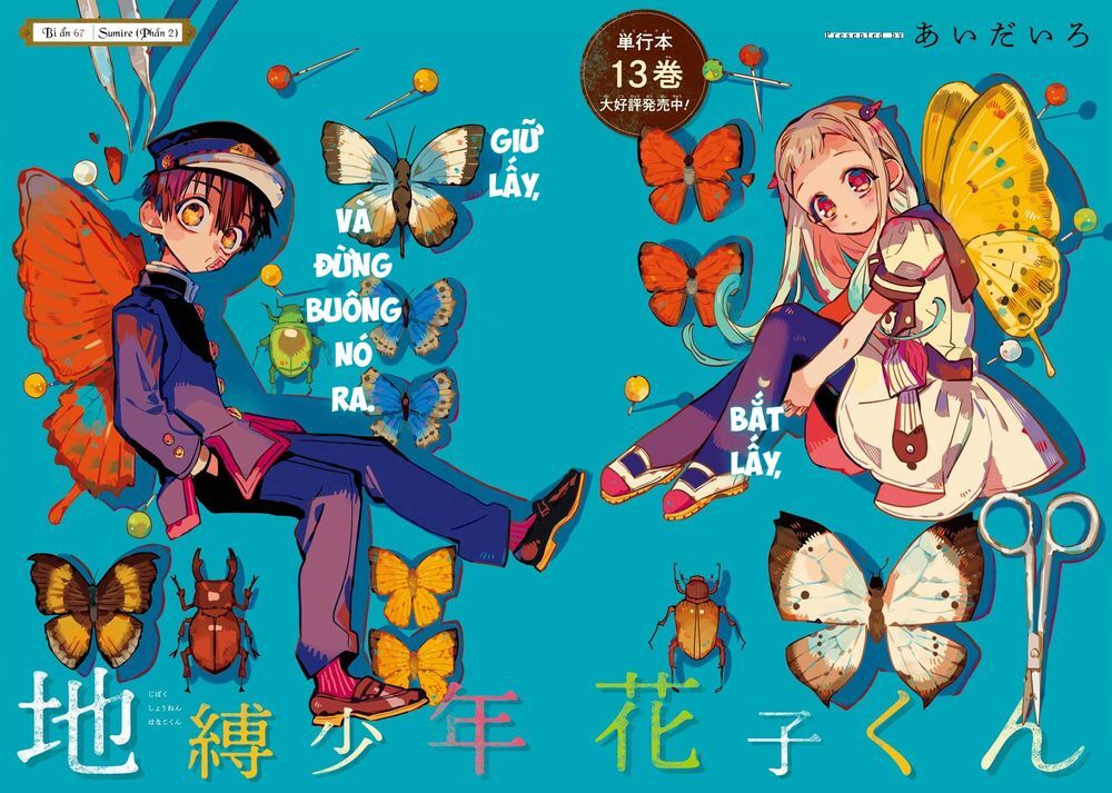 Hanako-Kun Nhà Xí Chapter 67 - Trang 2