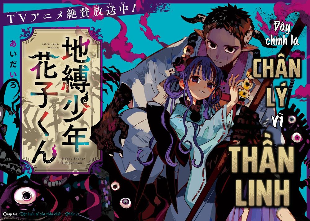 Hanako-Kun Nhà Xí Chapter 64 - Trang 2